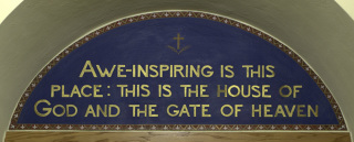 Lest it ever be taken for granted, this simple reminder can be seen over the entryway of the Church.